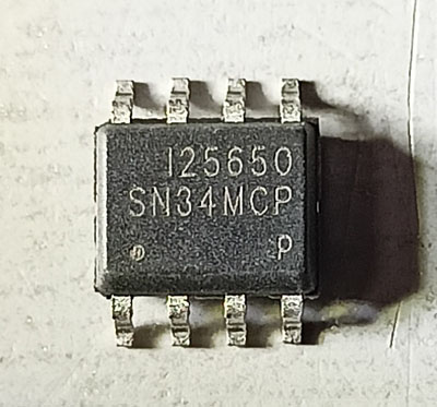 сно48-108/82х40р-11м-в (90г.) (5)