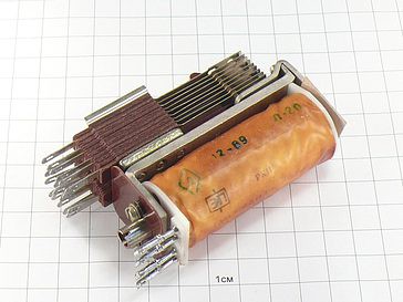 РКН-рс4.500.276 (72г.)