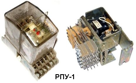 РПУ-1-2111-620 у3-12в (84г.)