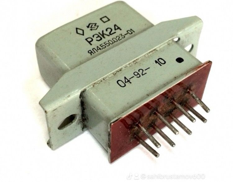 рсм-024-01 (87г.)
