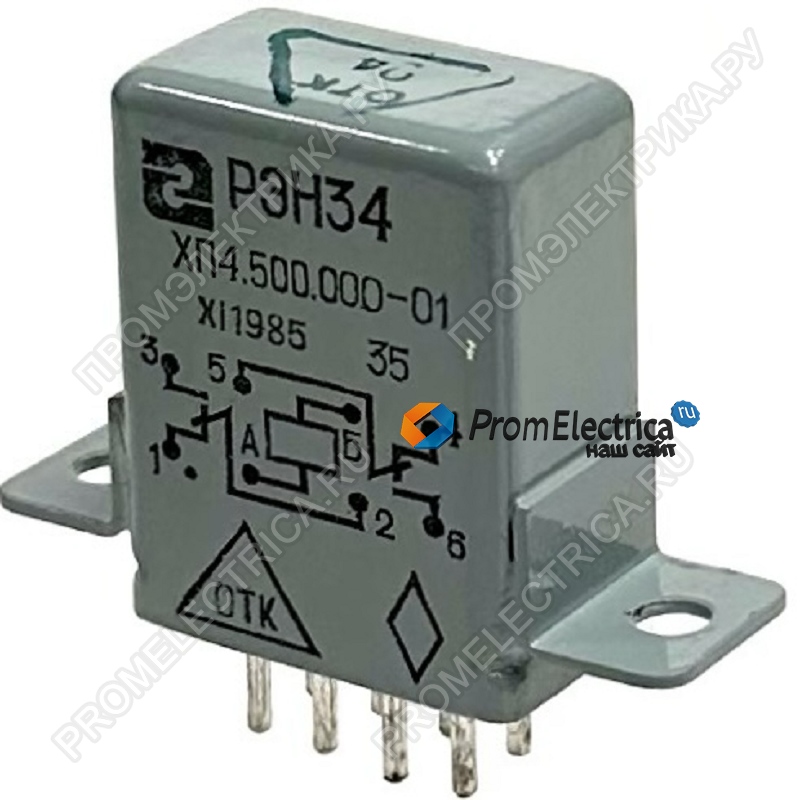 Реле, Контакторы РЭН34а-500-004 (93г.) РЭН34а-500-004 (93г.)