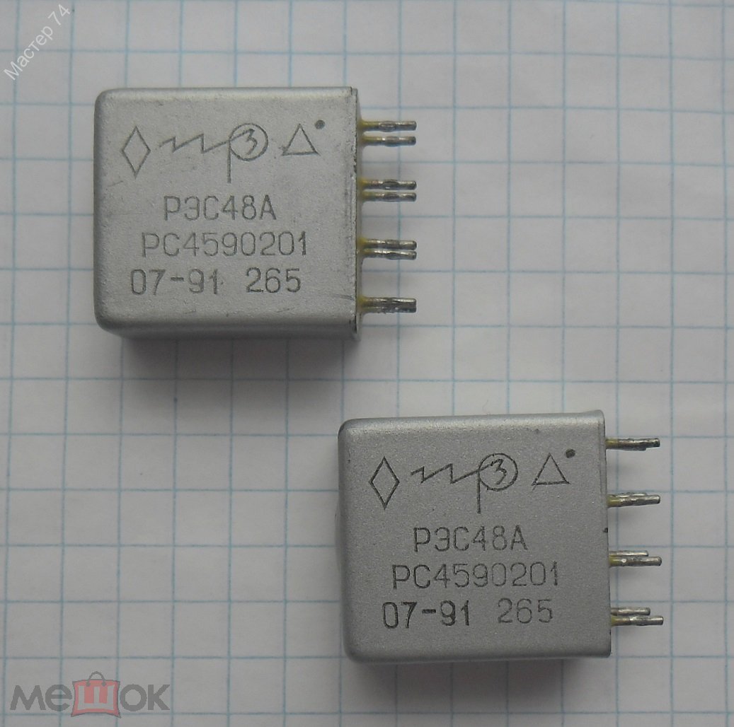 Реле, Контакторы РЭС-48а-216 (2002г.) РЭС-48а-216 (2002г.)