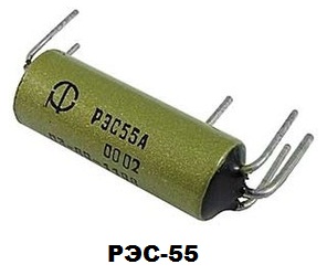 РЭС-55а-07.01 (88г.)