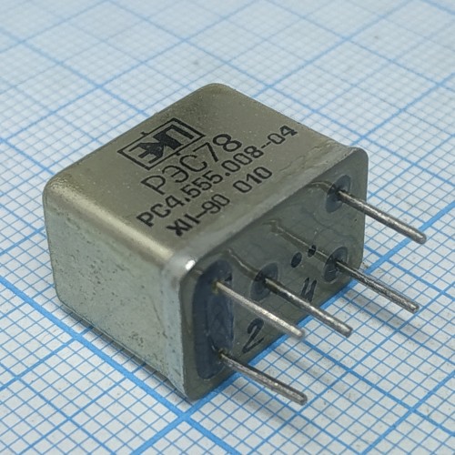 Реле, Контакторы РЭС-81-03 (78г.) РЭС-81-03 (78г.)