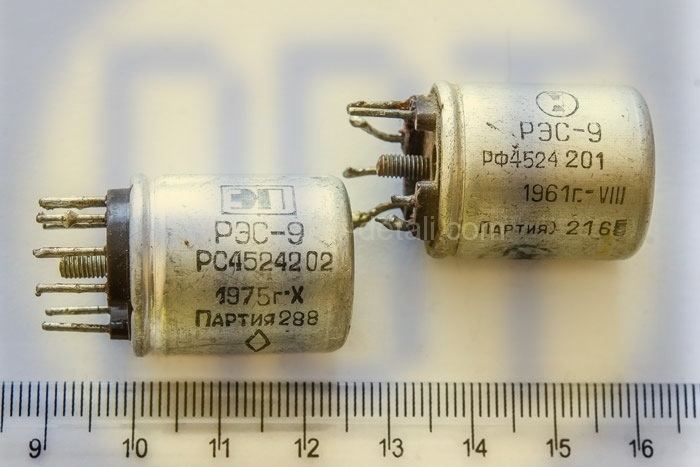 РЭС-9-17.02 (84г.) 