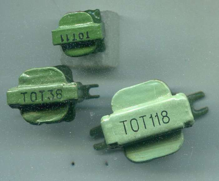 ТОТ-58 (82г.)