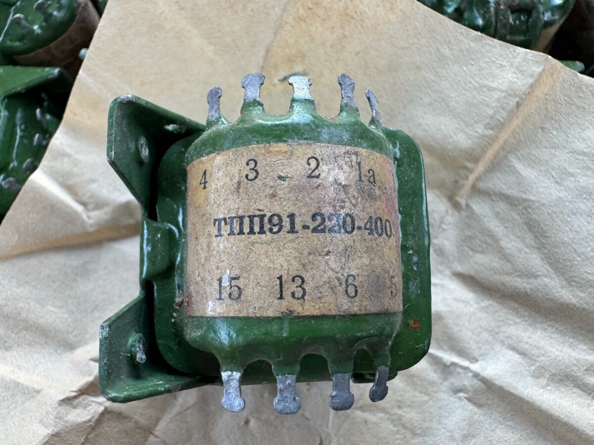 ТПП91-220-400 (90г.)