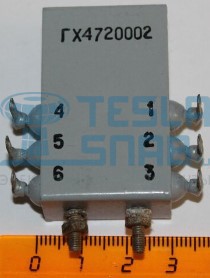 ГХ4.720.026 (84г.) (5)
