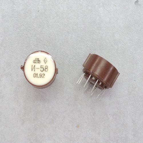 И-58 (91г.)