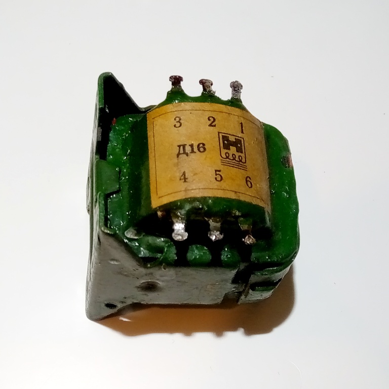 мит-3 (86г.) ос