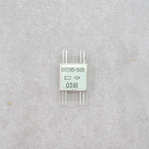 Трансформаторы и дроссели ТИ-532 (90г.) ТИ-532 (90г.)