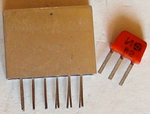 Микросхемы 261ХА1 5 261ХА1 5