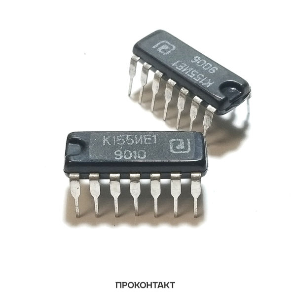 К155ИЕ1