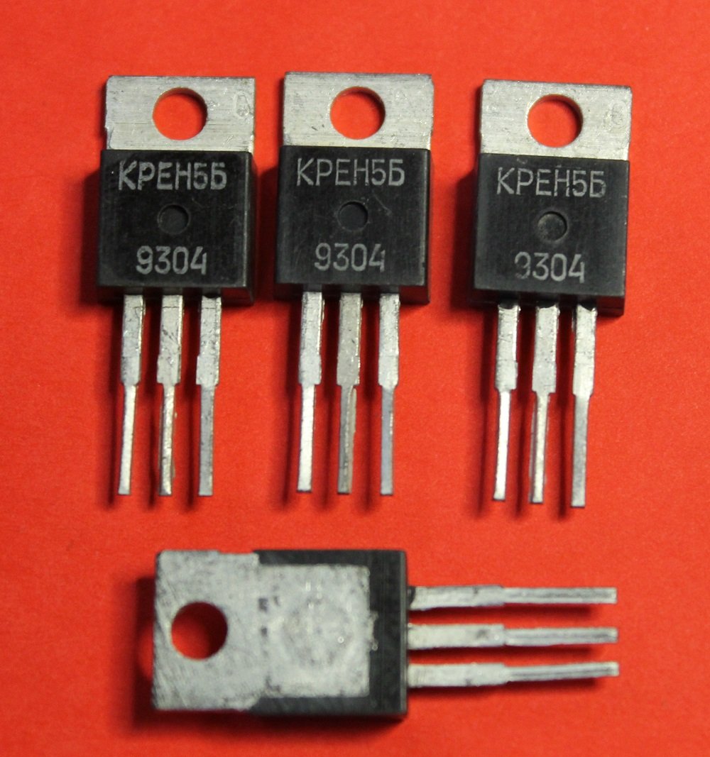 КР142ЕН5Б