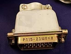 Разъемы, вилки, розетки РП15-23ШВКВ-с-к 5 РП15-23ШВКВ-с-к 5