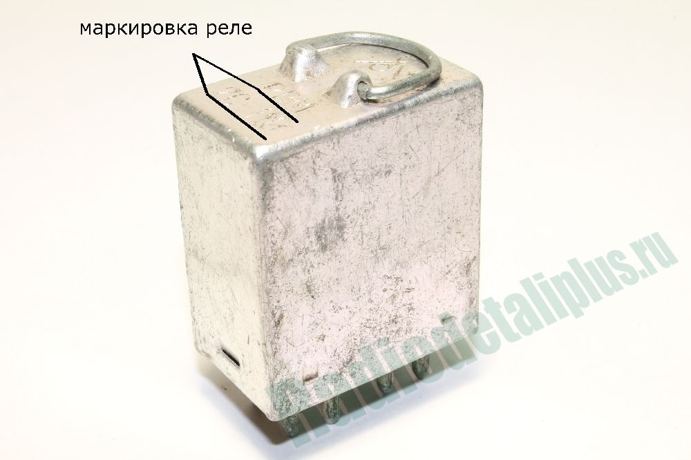 Реле, Контакторы РВМ-2С-48 РВМ-2С-48