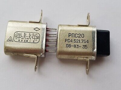 Реле, Контакторы РПС20 754 5 РПС20 754 5