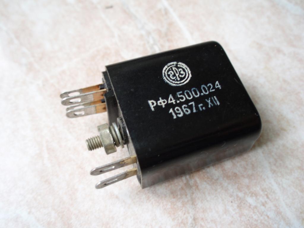 РСМ-3 024 5