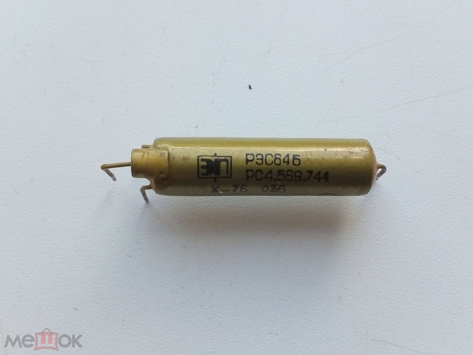 РЭС64Б 744