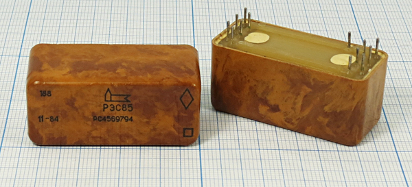 РЭС86 795-5696 5