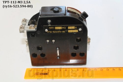 ТРТ-112-М3-2,5А