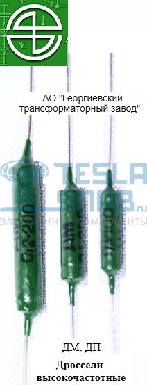 ТИ-1А 5
