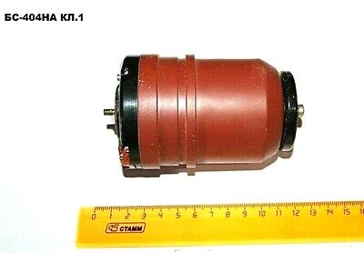 Электродвигатели БС-404НА-кл.1 5 БС-404НА-кл.1 5