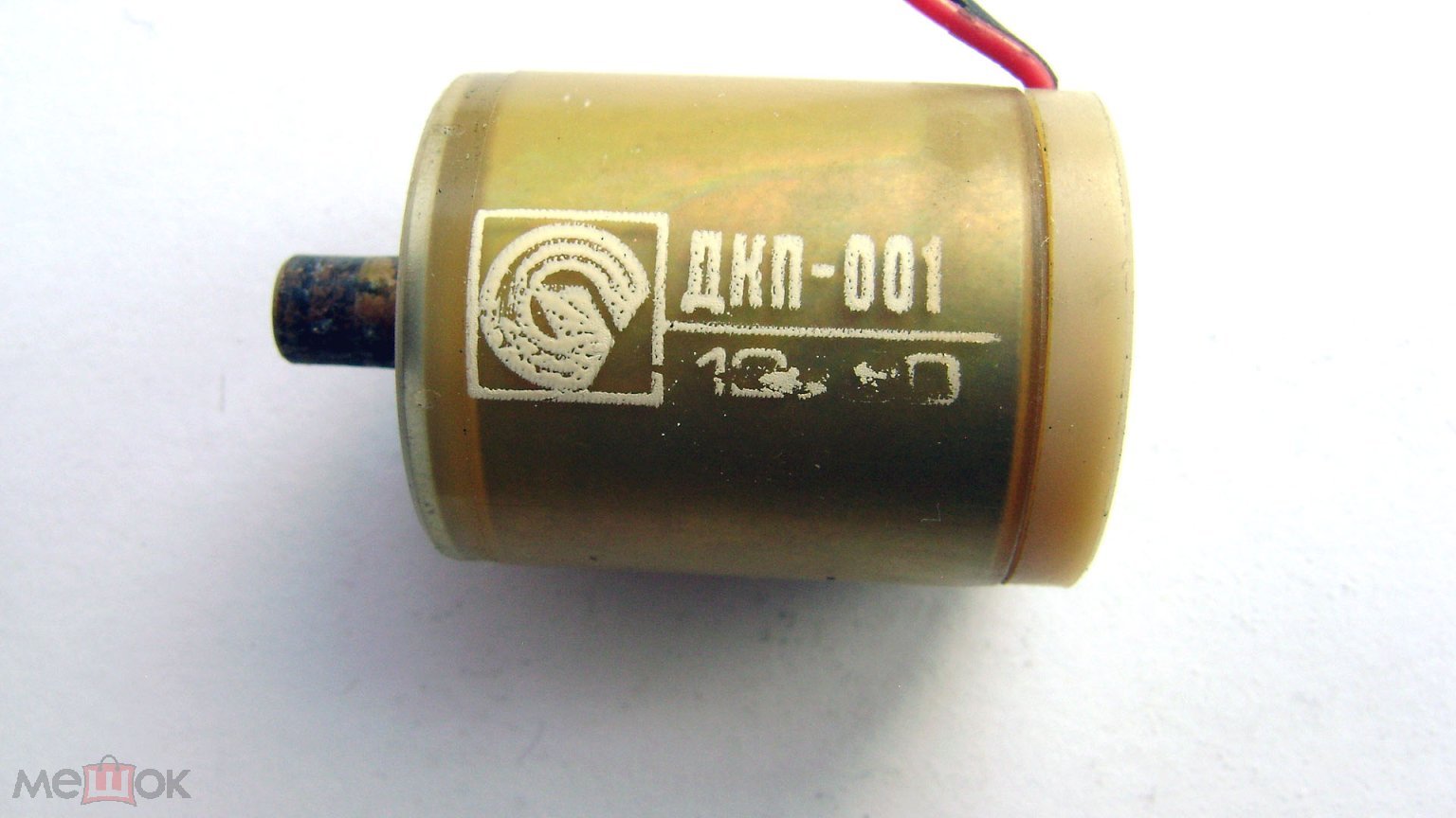Электродвигатели КДП-1 КДП-1