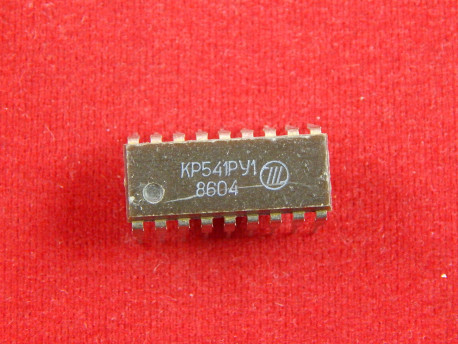кр541ру1