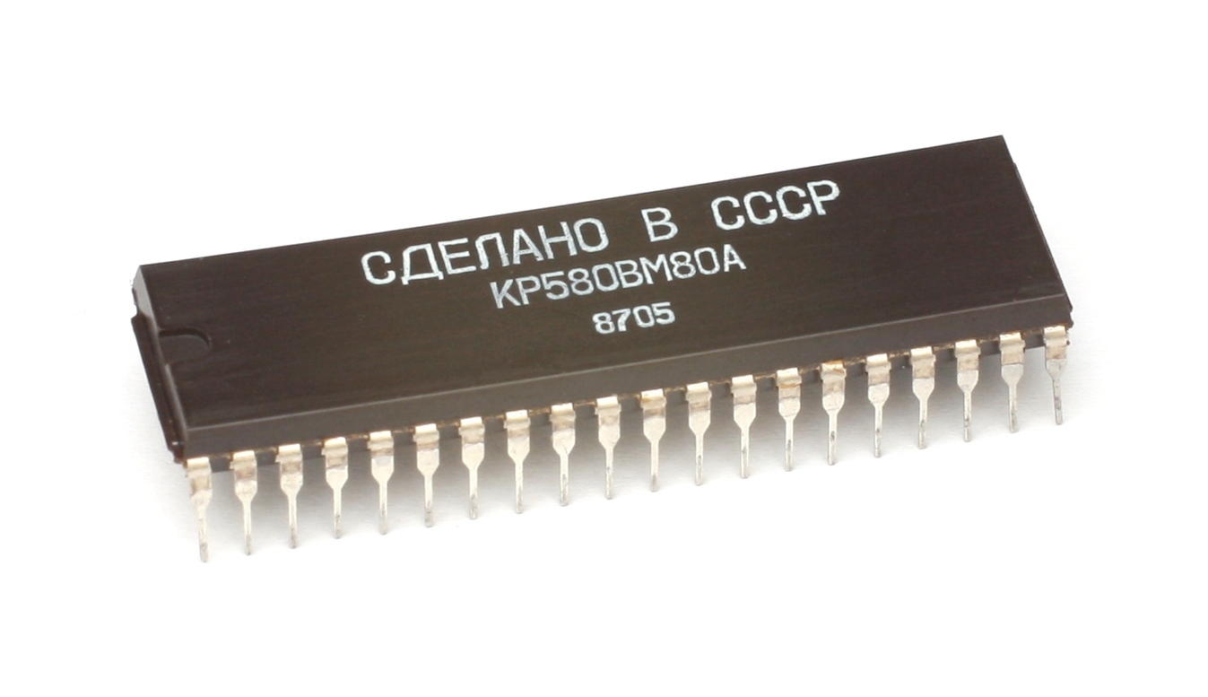 Микросхемы кр580вм80а кр580вм80а