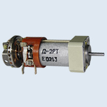 Электродвигатели Д-2РТ Д-2РТ