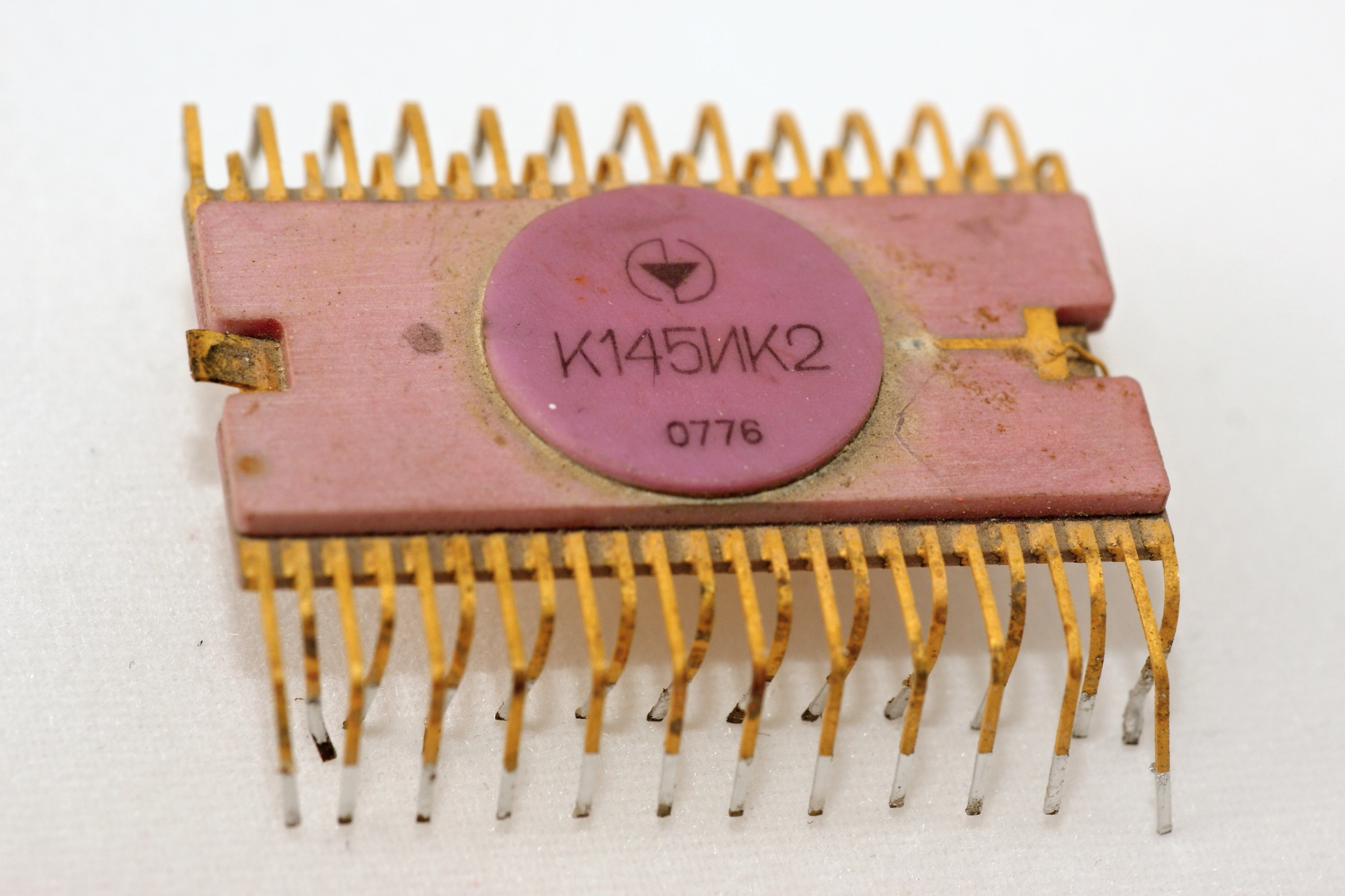 Микросхемы Н1515ХМ1 501 145 Н1515ХМ1 501 145
