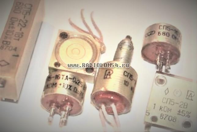 Микросхема М142ен5А ОС