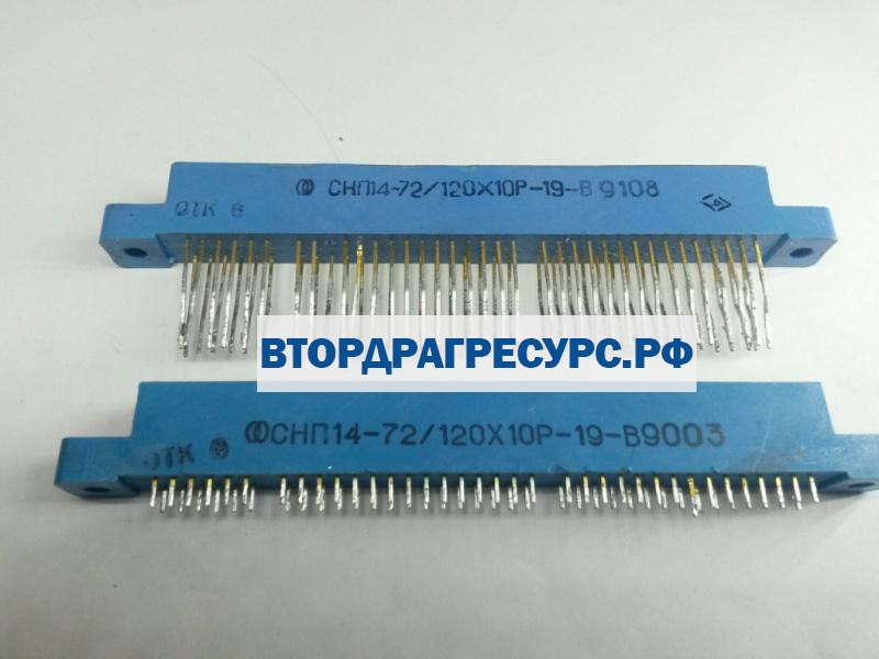 Разъем СНП346У-60ВП22-2-В ЧЕРН ЗОЛ Au