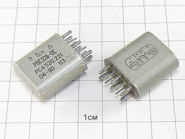 Реле, Контакторы Реле РПС32А 221 Реле РПС32А 221