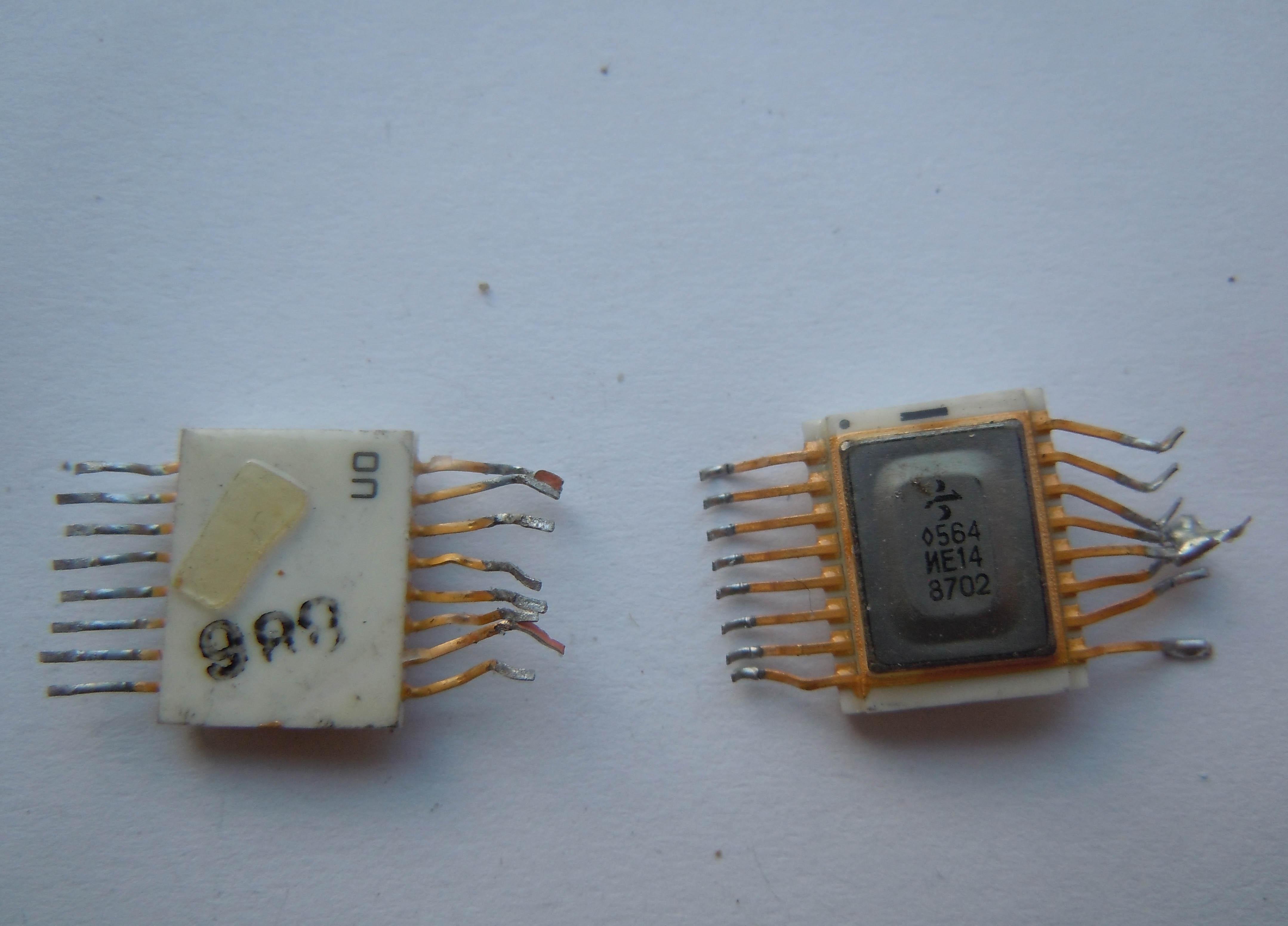 564ИЕ14 