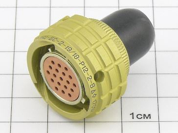 ОНЦ-БС-2-19/18-Р12-2-В