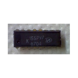 Микросхемы К155РУ7 К155РУ7