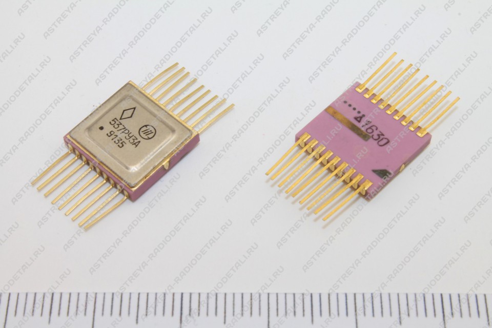 Микросхемы 537РУ3А 537РУ3А