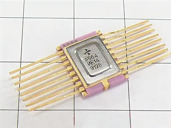 564ИЕ14 ЗОЛ