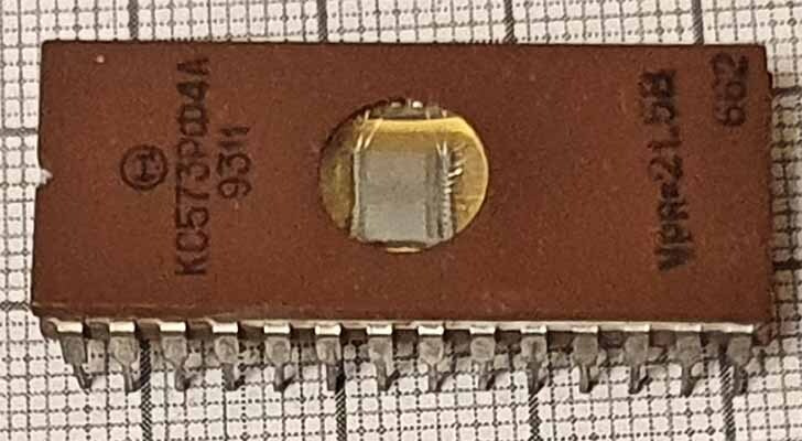 Микросхемы КС573РФ4А КС573РФ4А