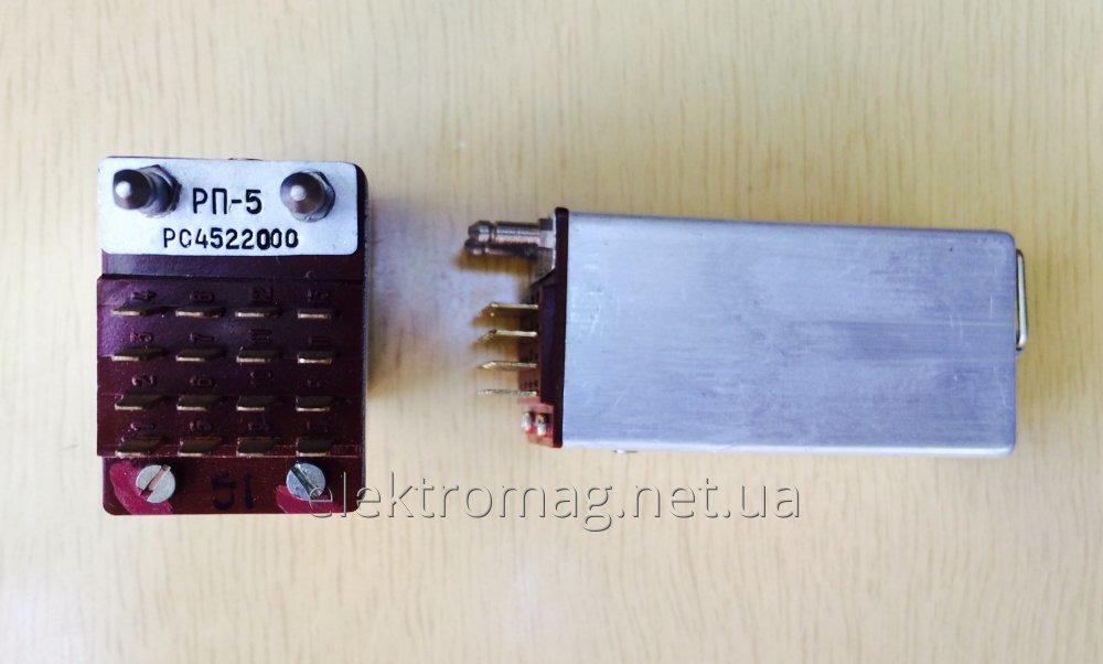 РП-5 РС4.522.004 
