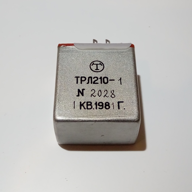 ТРЛ210-1 
