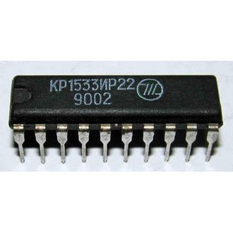 КР1533ИР22