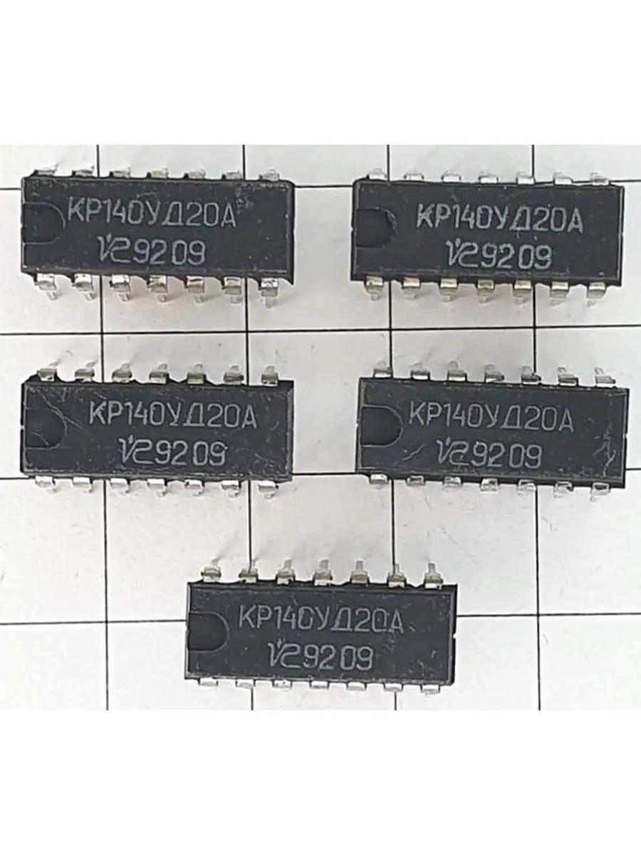 Микросхемы КР140УД20А КР140УД20А