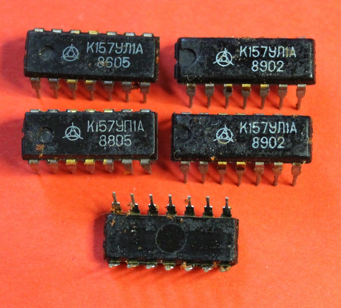Микросхемы К157УЛ1А К157УЛ1А