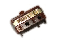 Коммутация МП11 МП11