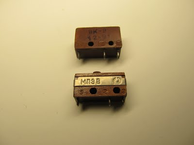 МП11
