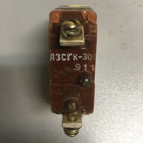 АЗСГК30-2С 