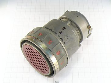 РБН2-50-18Г7-В 
